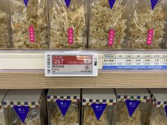 -楼上(新馬路澳門廣場店)