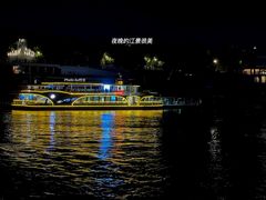 -武汉关码头(轮渡站)