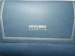 -海马体照相馆(徐州苏宁广场店)