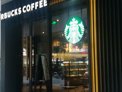 -百联临沂购物中心(临沂路店)