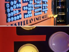 -音乐房子·Vintage Live Bar(玉林总店)