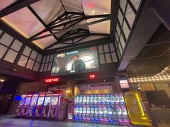 -CGV影城(新都心IMAX店)
