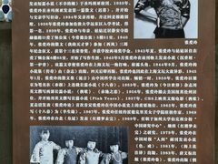 -静安区少年儿童图书馆(康定东路)