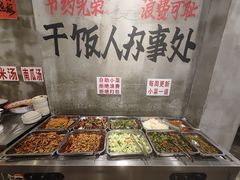 -老方桌烂蹄花川菜馆(九龙坡店)