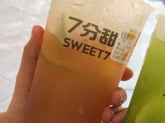老爸爆柠茶-7分甜(高淳镇北路店)