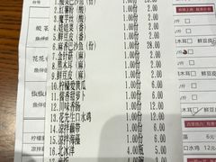 -渝是乎川渝小炒(新世界百货望京店)