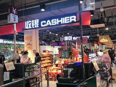-京客隆超市(华安店)