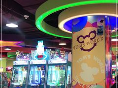 -汤姆熊欢乐世界(大连恒隆广场店)