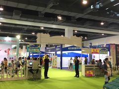 -上海跨国采购会展中心