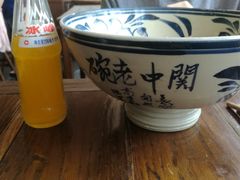 -关中老碗(建工路店)