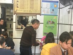 大堂-天府面庄(天平路店)