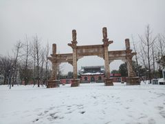 -葛仙湖公园