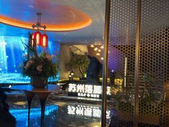-唐宫足道·SPA·住宿24H会所(木渎店)