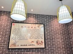 -梧州双钱龟苓膏(丽港航母店)