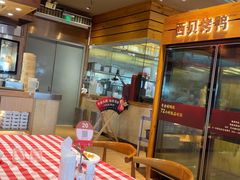 -西贝(上海国际时尚中心店)
