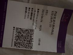 -中影国际影城(大唐西市4K临境音店)