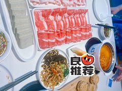 -蒙都43°9羊火锅·赤峰美食(桥北店)