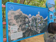 -广东惠东海龟国家级自然保护区