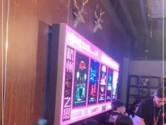 -长藤鬼校(龙翔店)