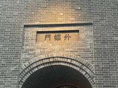 -沈阳“九·一八”历史博物馆