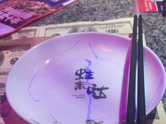 -蘭奢雅集·江浙菜(青山江滩店)