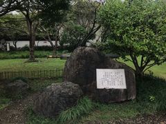 -浙江省博物馆(孤山馆区)