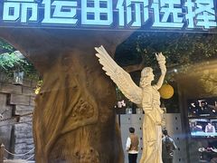 -暴风岛沉浸式体验馆(百联世纪店)