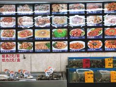 -渔民船说·北塘海鲜·天津菜·海肠捞饭(北塘古镇店)