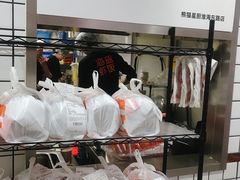 -新尚数码广场(淮海东路店)