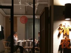 门面-瓦舍茶馆(聚源路店)