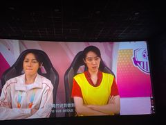 -巨幕影城(光谷广场资本大厦店)