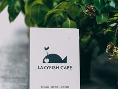 -懒鱼时光馆(沙坪坝店)