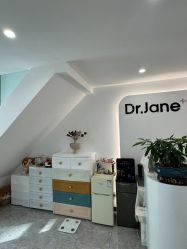 -Dr.Jane皮肤管理中心