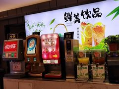 -千家粗粮王(MOMOPARK店)