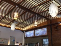 大堂-笑来喜馄饨小笼工坊店(湖滨街店)