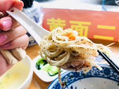 -裕兴记·三虾面(西北街总店)