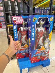 -卡通派潮品玩具折扣仓(青岛新城吾悦广场店)