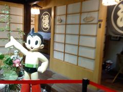 -上海动漫博物馆