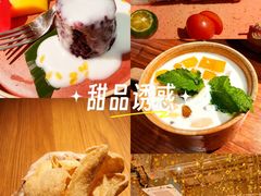 -星叶·东南亚料理(温州万象城店)