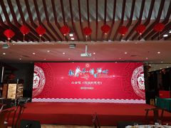 -便宜坊烤鸭店(甜水园店)