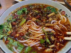 -幺不倒重庆小面(大梁店)