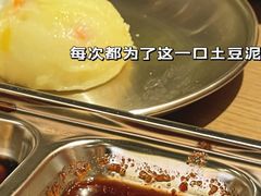 -西塔老太太泥炉烤肉(双井店)