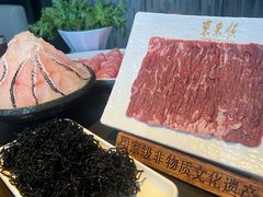 -东来顺·非遗火锅(赛格国际购物中心店)