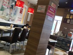 -嘉和一品粥(天秀店)
