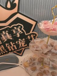 -杭州海亮医院 · 禾芸嘉医美中心