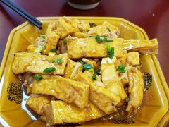 苗家豆腐-和福餐馆(西江古街店)