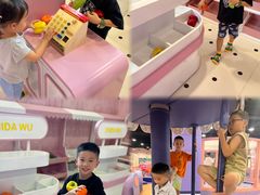 -宁波九龙湖开元度假村