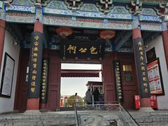 -包公祠