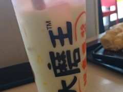 -永和大王(香缤店)