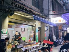 门面-清真·马峰烤肉(小学习北巷店)